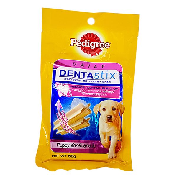  Bánh xương Pedigree chăm sóc răng dành cho chó nhỏ gói 56g 