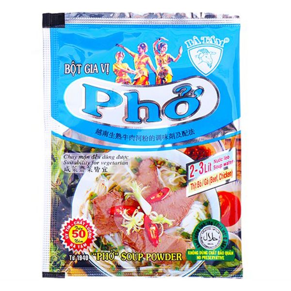  Gia vị nấu phở bò Bà Tám gói 10 g 