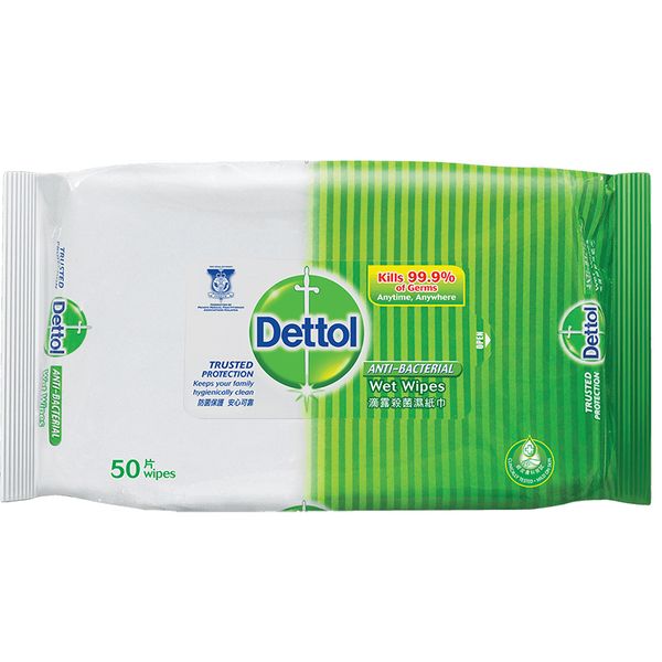  Khăn ướt Dettol kháng khuẩn 99,99 % gói 50 miếng 