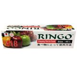  Màng bọc thực phẩm Ringo R660-45 size 45 cm cây 400 m 