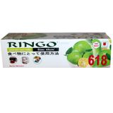  Màng bọc thực phẩm Ringo ST618 size 45 cm cây 500 m 