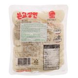  Mì Udon Hanil Bongojang gói 200g 