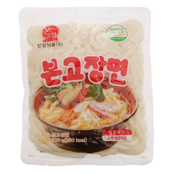  Mì Udon Hanil Bongojang gói 200g 