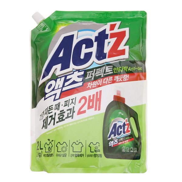  Nước giặt xả Actz kháng khuẩn hương thảo dược túi 2,2 lít 