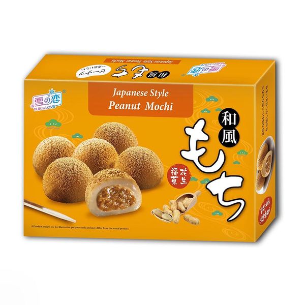  Bánh bao chỉ Mochi Đài Loan nhân đậu phộng hộp 140g 