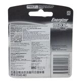  Pin chữ C Energizer Max E93 BP2 2 viên 