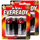  Pin Eveready super heavy duty 1250 BP2 D vỉ 2 viên 