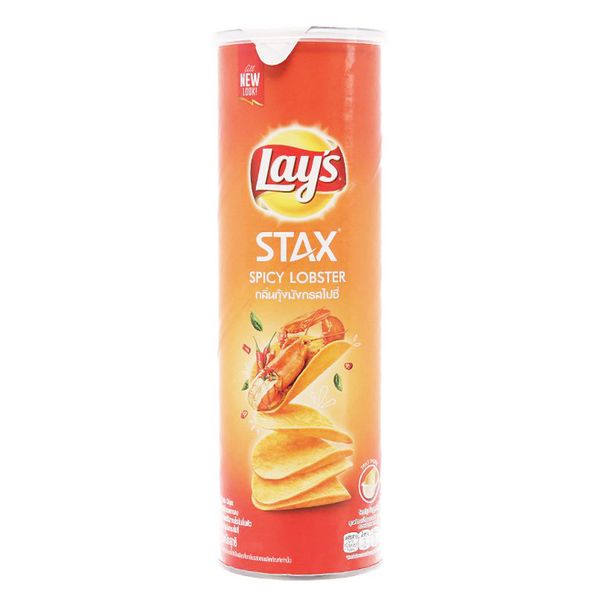  Snack khoai tây Lay's Stax tôm hùm nướng ngũ vị lon 105g 