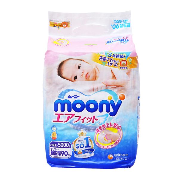  Tã dán Moony size New Born 1 dưới 5kg gói 90 miếng 