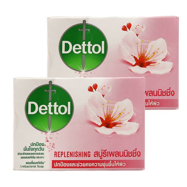  Xà bông cục Dettol dưỡng da bộ 2 cục x 100g 