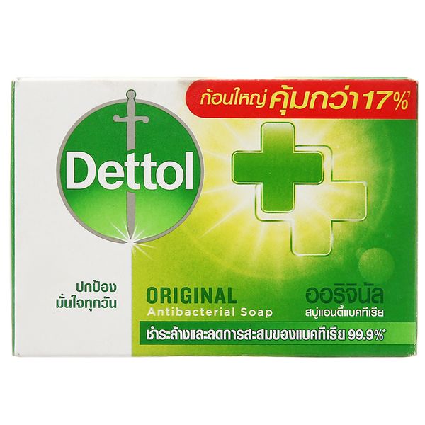  Xà bông cục Dettol kháng khuẩn 100g 