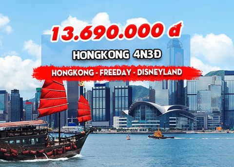  TOUR HONGKONG: HONGKONG - FREEDAY - DISNEYLAND (4N3Đ) 