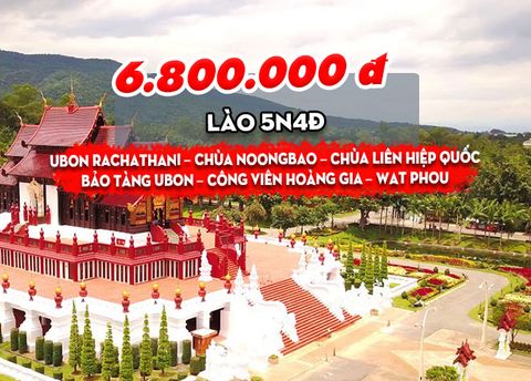  TOUR LÀO: THAM QUAN ĐẤT NƯỚC TRIỆU VOI (4N3Đ) 