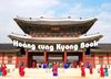 TOUR HÀN QUỐC: SEOUL - ĐẢO NAMI - CÔNG VIÊN EVERLAND - GYEONGBOKGUNG  - DONGDAEMUN DESIGN PLAZA - DRAWING SHOW (4N4Đ)