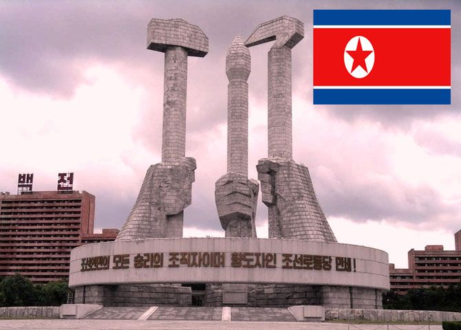 Visa Triều Tiên
