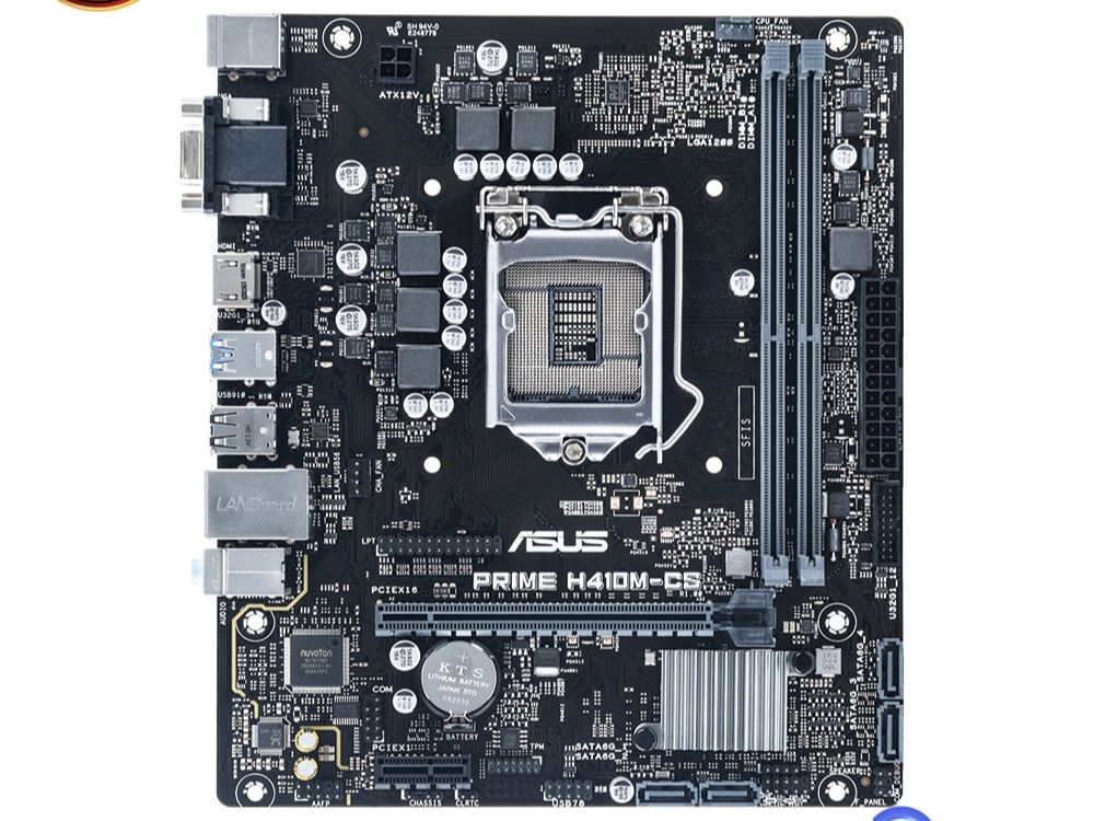 Mainboard Asus H510M-F