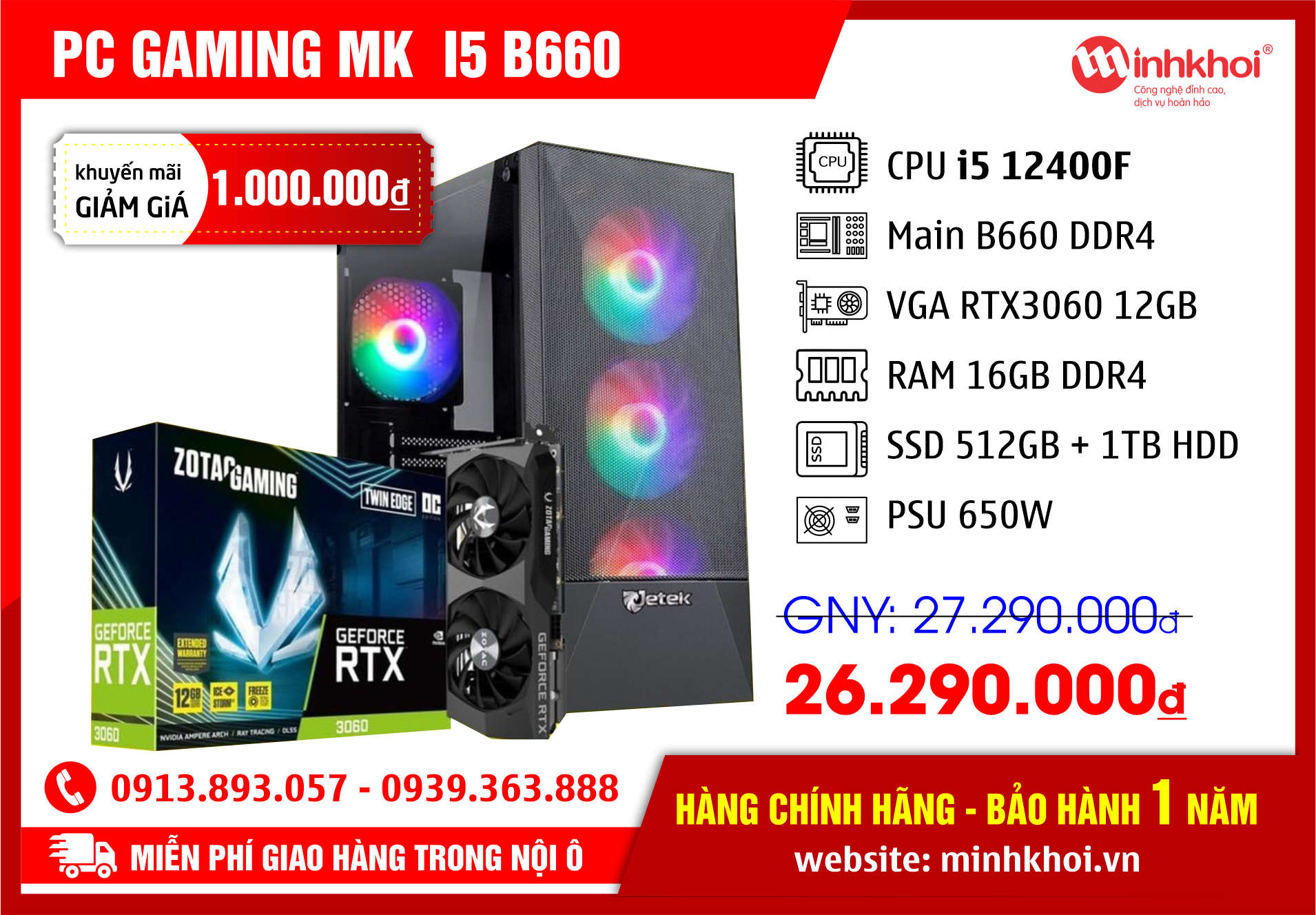 PC GAMING MK  I5 B660