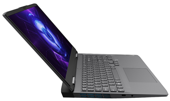 Lenovo GeekPro G5000 2023 APH8 82XT0087CD - AMD R7-7840H | 16GB | RTX 4050 | 15.6 inch 2K+ 165Hz