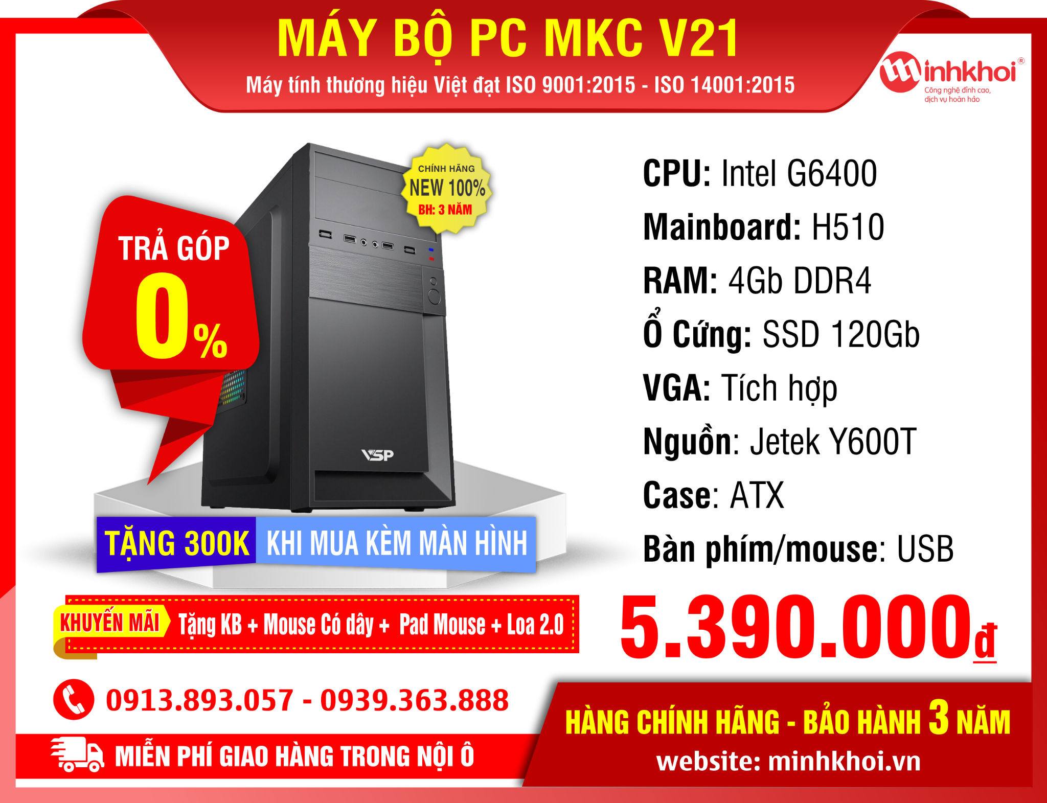 MÁY BỘ PC MKC V21