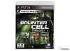 Splinter Cell Trilogy