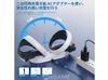 Dock Sạc 2 PSVR2 Sense