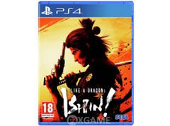 Like a Dragon: Ishin