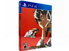 Persona 5 Royal: Steelbook Edition