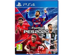 eFootball PES 2020-EU