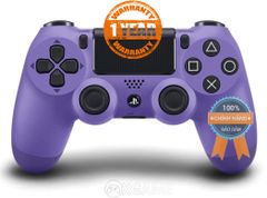 Tay PS4 - Dualshock 4 [Sony VN] Electric Purple