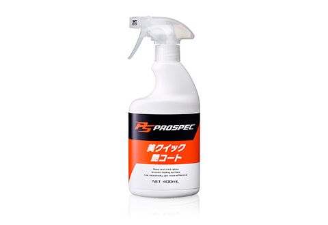 CHAI XỊT PHỦ BÓNG SƠN Ô TÔ  PROSPEC Ultra-Gloss Polymer 400 - TÁC DỤNG 3 THÁNG CHO 1 LẦN PHỦ