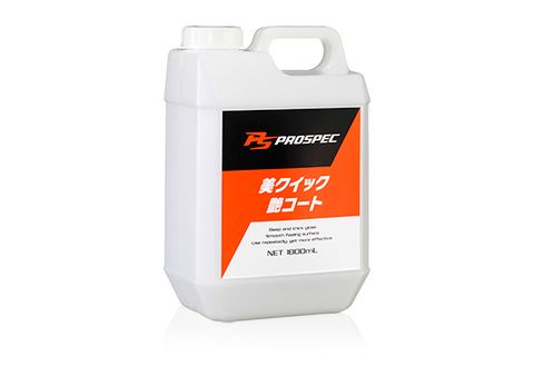 DUNG DICH PHỦ BÓNG, CHỐNG BÁM NƯỚC SƠN Ô TÔ  PROSPEC ULTRA-GLOSS POLYMER 1800 - TÁC DỤNG 3 THÁNG