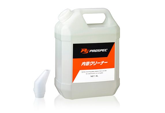 PROSPEC Interior Glass Cleaner & Anti-Fog - Vệ sinh và chống sương mù kính xe, 4L