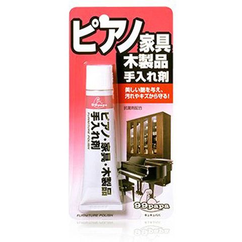 Kem Vệ Sinh, Đánh Bóng Đồ Gỗ Furniture Polish SOFT99 - Made In Japan