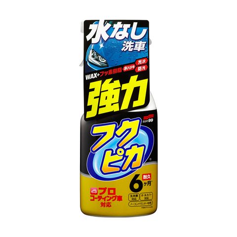 Chai Xịt Phủ Bóng Sơn Xe Ôtô Độ Bền 6 Tháng Fukupika Spray Advance Strong Type W-542 Soft99 - Made in Japan