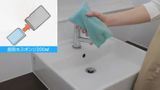Găng tay vải lông mềm vệ sinh, tẩy bẩn đa năng Hear Fused Polyester Cotton Pet Film 812-G