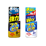 Fukupika Spray Advance Strong Type - Phủ bóng sơn, 400ml. Độ bền 6 tháng
