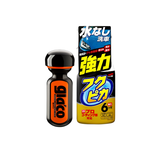 Chăm sóc toàn diện: Ultra Glaco + Fukupika Spray Advance Strong Type