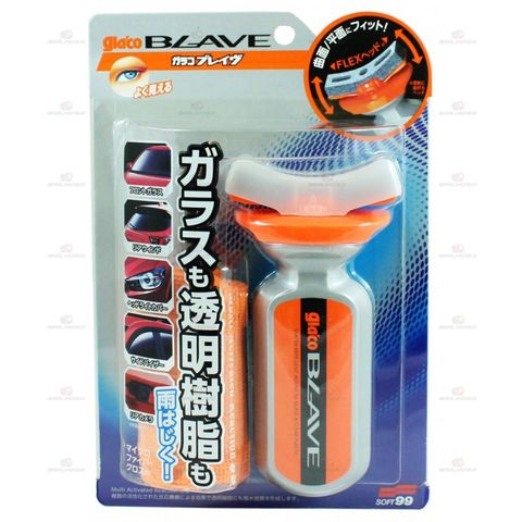 Phủ Nano Kính Xe Ôtô Đa Năng Glaco Blave G-100 Soft99 - Made In Japan