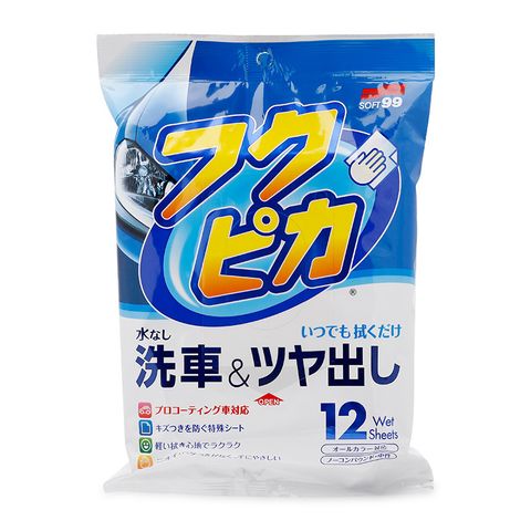 Khăn Vệ Sinh Bụi Bẩn Ô Tô Tiện Lợi Fukupika Wash & Wax 12 Cái W-220 SOFT99 | JAPAN