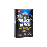 Black Black - Phủ bóng lốp xe, 110ml. Độ bền 2 tháng