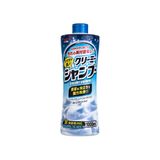 Neutral Creamy Shampoo - Xà phòng trung tính, 1000ml
