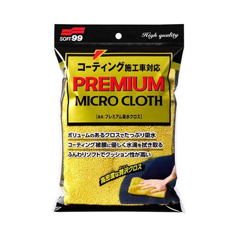Khăn Lau Ô Tô Chuyên Dụng Siêu Thấm Premium Micro Cloth C-157 SOFT99 | Japan