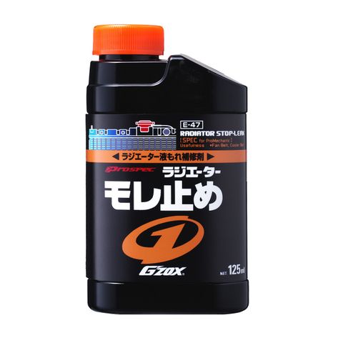 Dung Dịch Lấp Rò Rỉ Bộ Tản Nhiệt G'ZOX Radiator Stop Leak E-47 SOFT99 | JAPAN