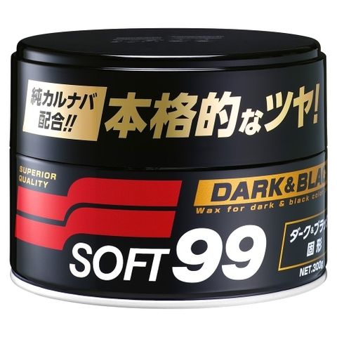 Sáp Vệ Sinh, Phủ Bóng Sơn Xe Màu Tối Dark & Black Wax W-2 SOFT99 | JAPAN