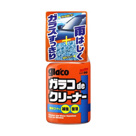 Bình Xịt Vệ Sinh Và Phủ Nano Kính Xe Ôtô Glaco De Cleaner G-36 Soft99 - Made In Japan