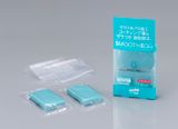 Smooth Egg Clay Bar - Đất sét vệ sinh chuyên dụng, 120g