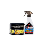 Bộ Chăm sóc ngoại thất: Fusso Coat 12 months + Fusso Coat Speed & Barrier Hand Spray