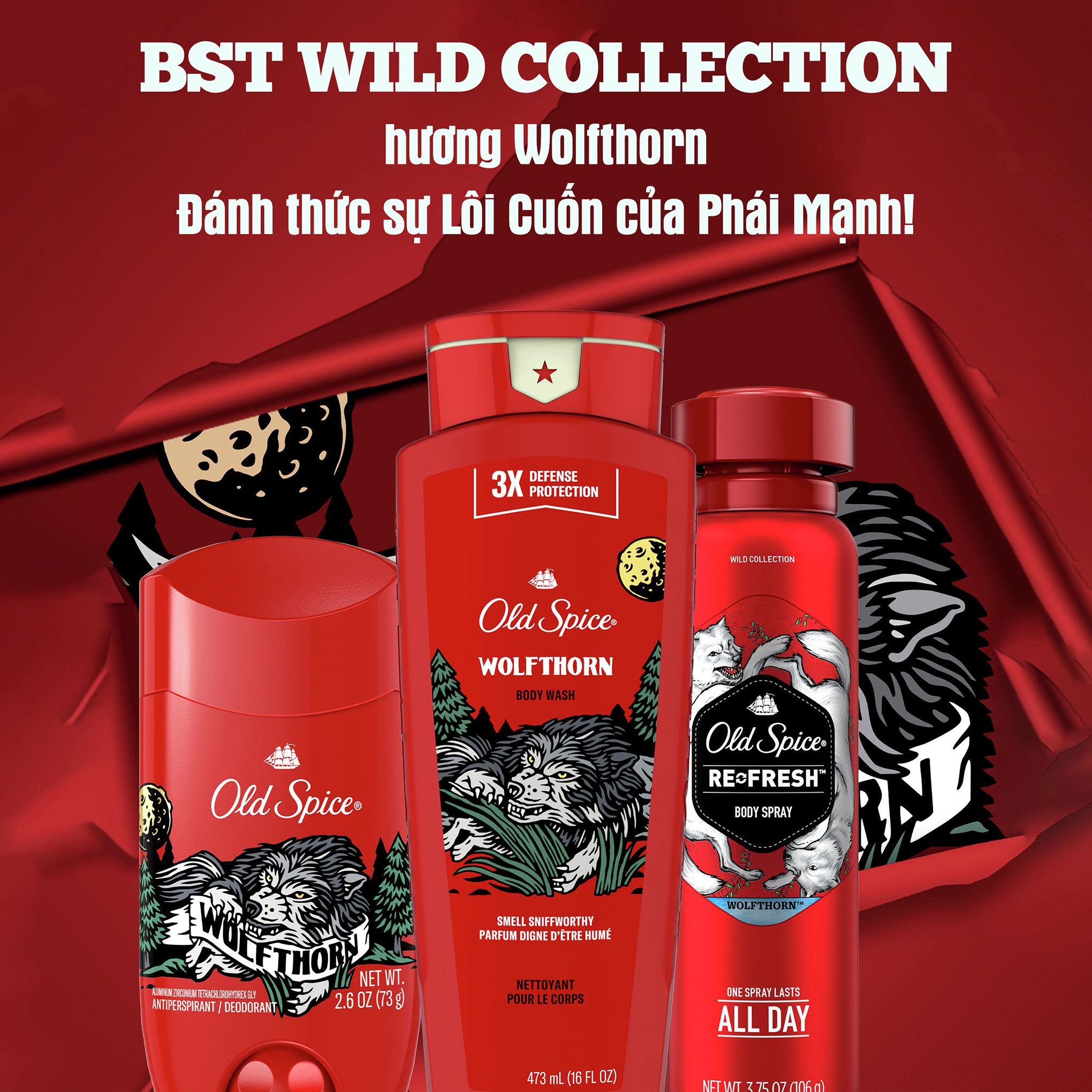 Sữa Tắm OLD SPICE WOLFTHORN 473ml