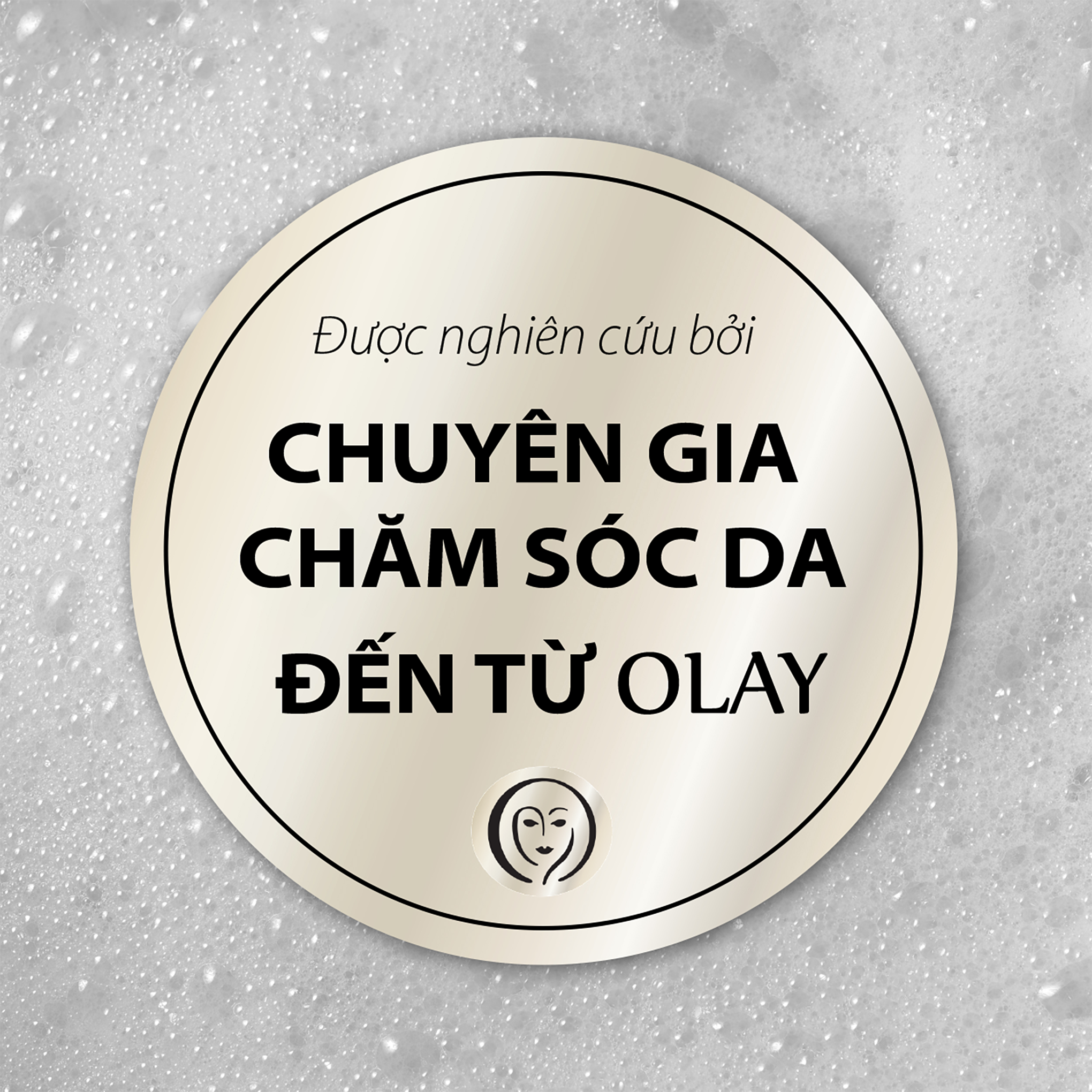 Sữa Tắm OLAY tẩy tế bào chết hương Muối Biển 650ml