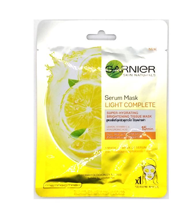 Mặt Nạ Garnier Tinh Chất Quả Yuzu Sáng Da, Mờ Thâm Garnier Light Complete Brightening Hydration Serum Mask 28ml